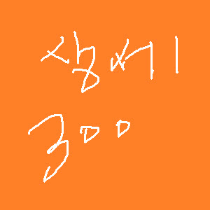 ǰ̹